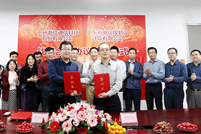 国产精品自产拍在线观看免费