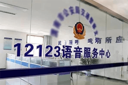 国产精品自产拍在线观看免费