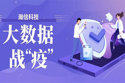 国产精品自产拍在线观看免费