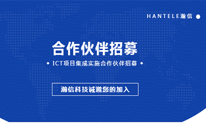 国产精品自产拍在线观看免费