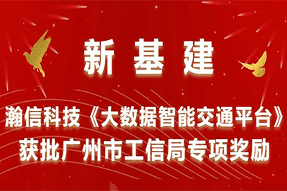 国产精品自产拍在线观看免费
