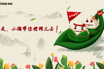 国产精品自产拍在线观看免费