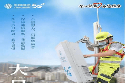 国产精品自产拍在线观看免费