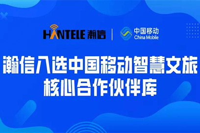 国产精品自产拍在线观看免费