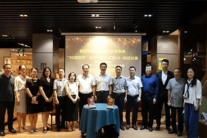 国产精品自产拍在线观看免费