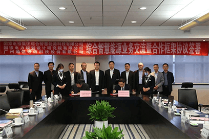 国产精品自产拍在线观看免费