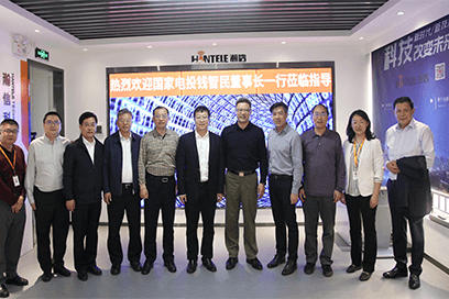 国产精品自产拍在线观看免费