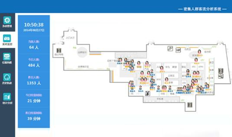 国产精品自产拍在线观看免费