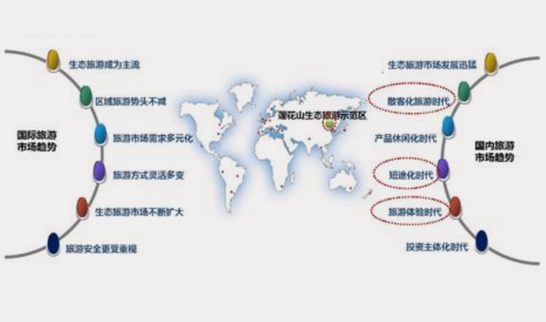 国产精品自产拍在线观看免费