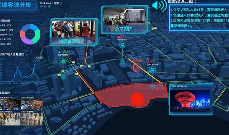 国产精品自产拍在线观看免费