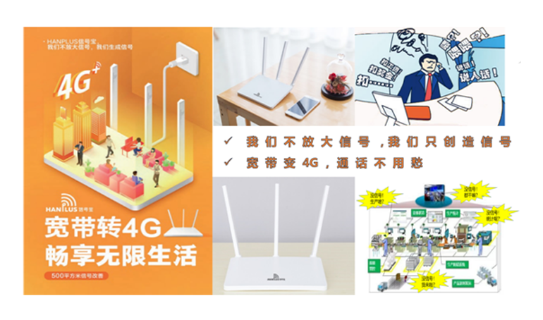 国产精品自产拍在线观看免费