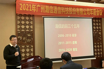 国产精品自产拍在线观看免费