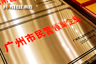 国产精品自产拍在线观看免费