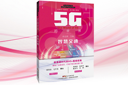 国产精品自产拍在线观看免费