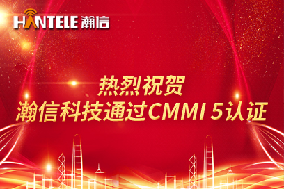 国产精品自产拍在线观看免费