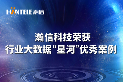 国产精品自产拍在线观看免费