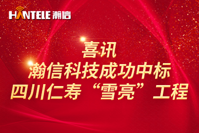 国产精品自产拍在线观看免费