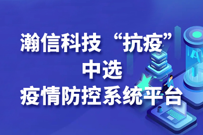 国产精品自产拍在线观看免费