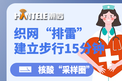 国产精品自产拍在线观看免费