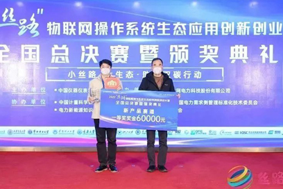 国产精品自产拍在线观看免费