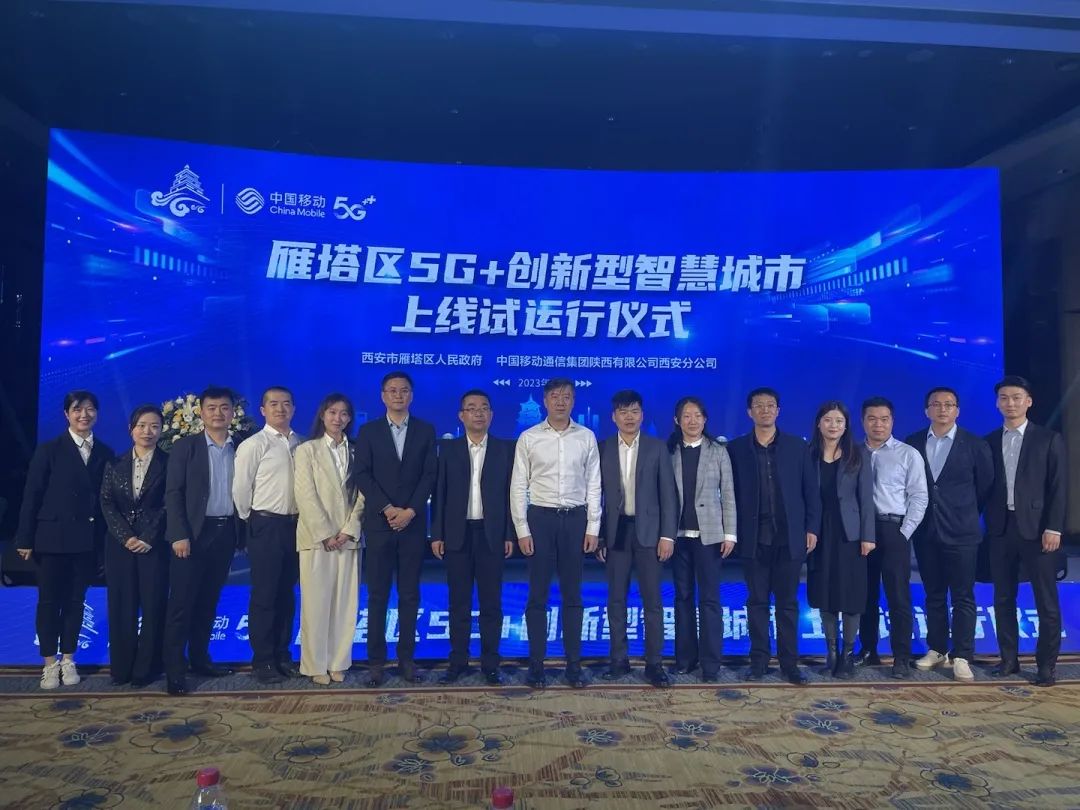 国产精品自产拍在线观看免费