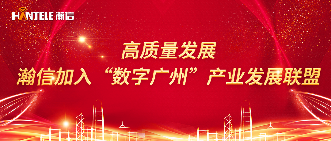 国产精品自产拍在线观看免费