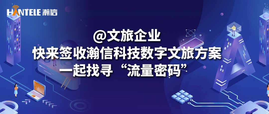 国产精品自产拍在线观看免费