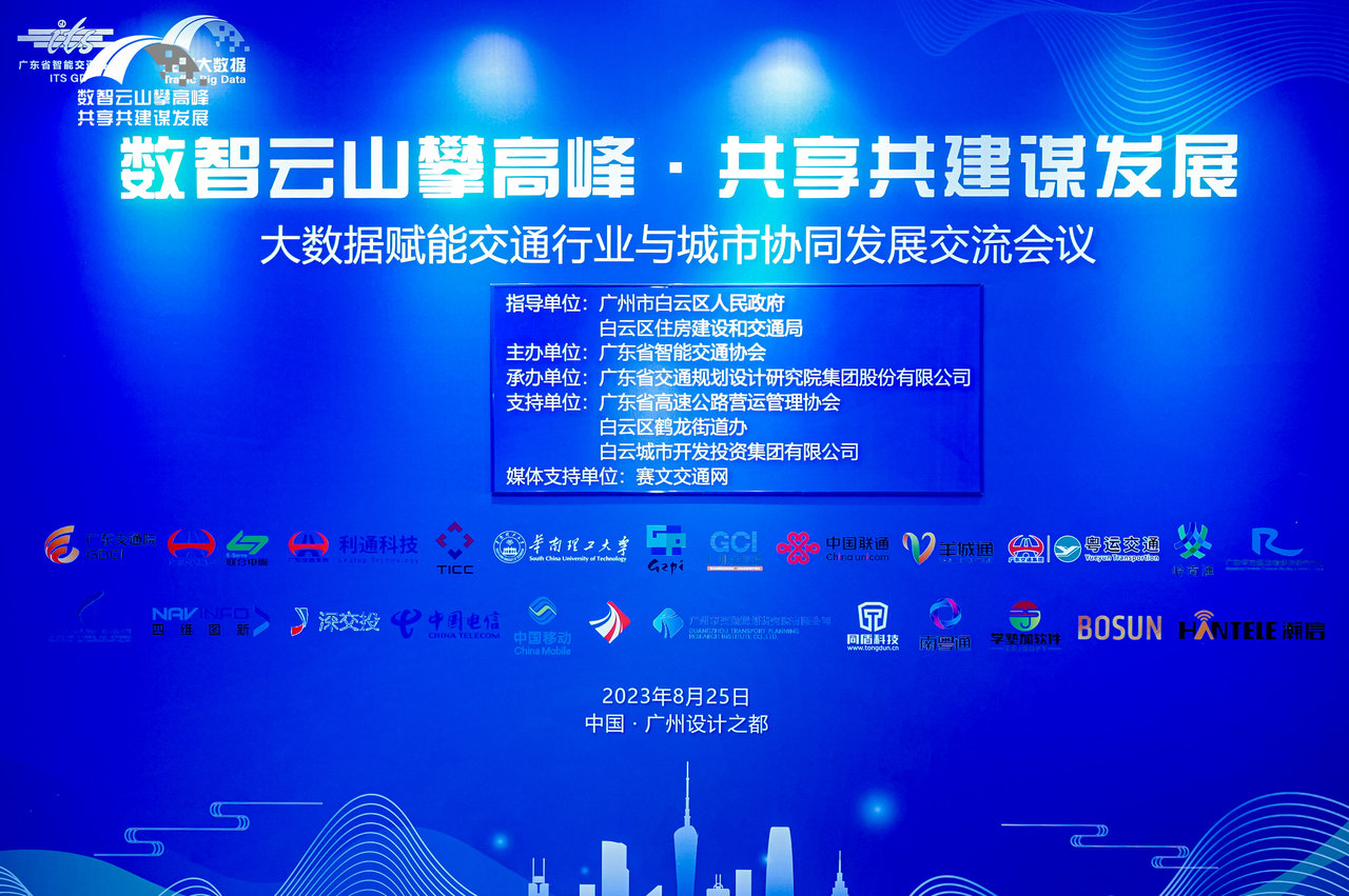 国产精品自产拍在线观看免费