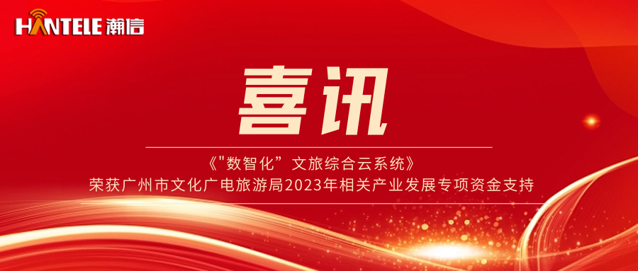 国产精品自产拍在线观看免费